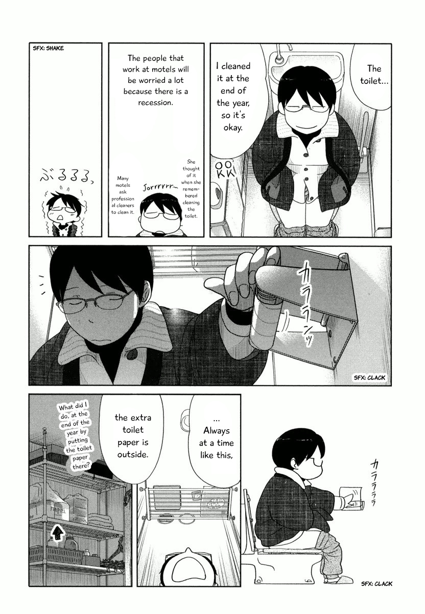 34-Sai Mushoku-San Chapter 29 #9