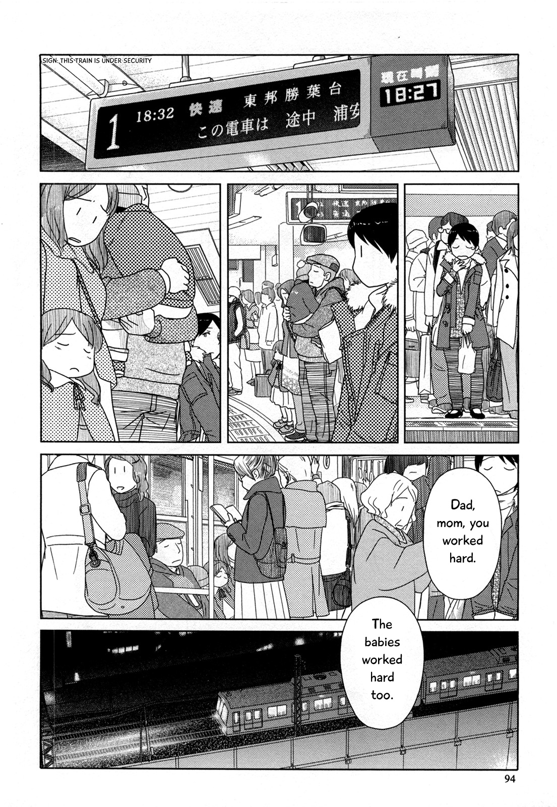 34-Sai Mushoku-San Chapter 19 #11