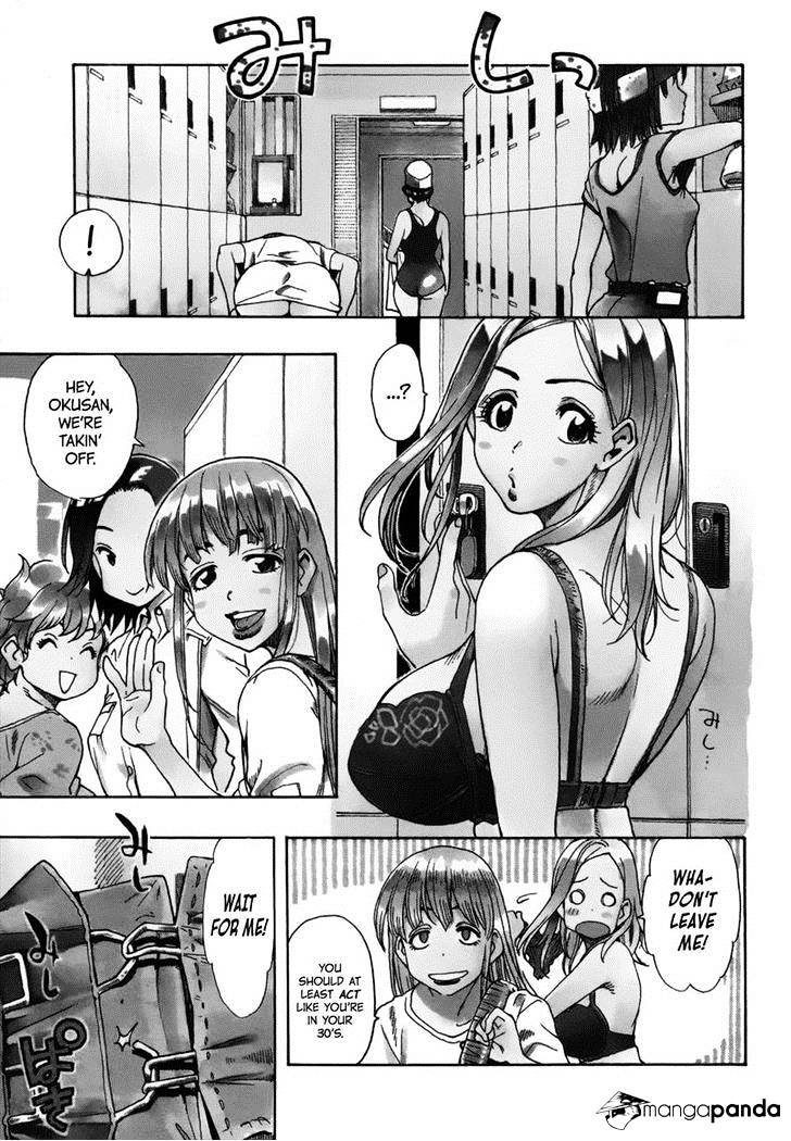 34-Sai Mushoku-San Chapter 12 #1