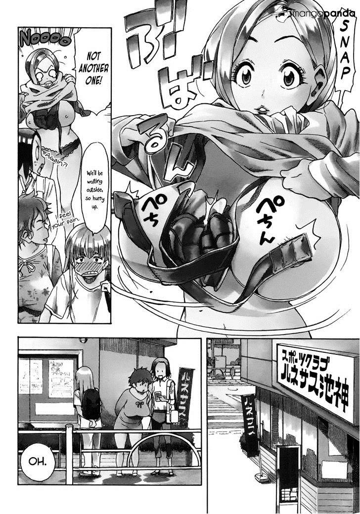 34-Sai Mushoku-San Chapter 12 #2