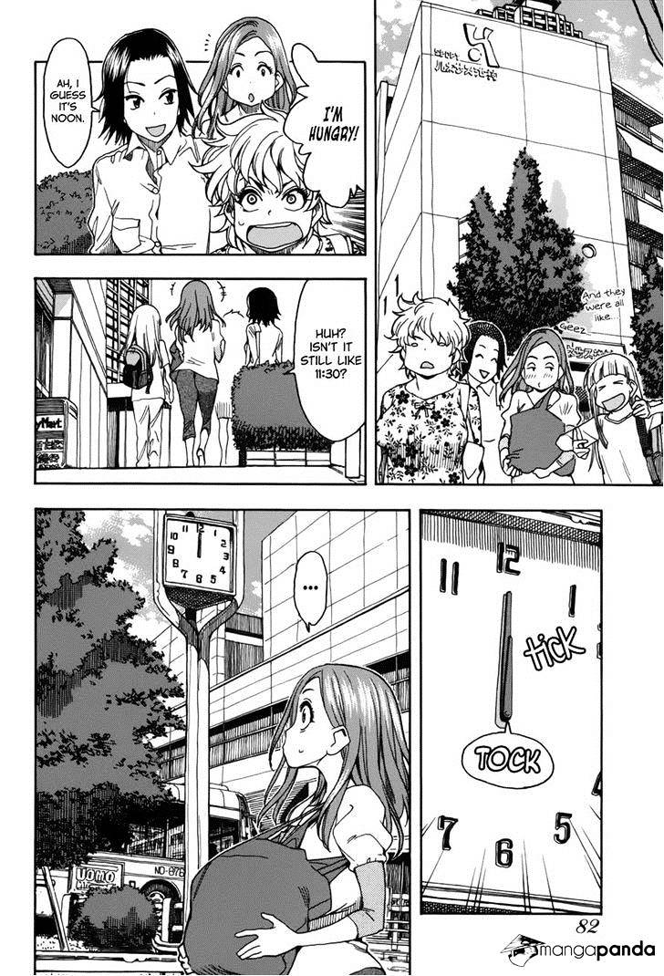 34-Sai Mushoku-San Chapter 12 #6