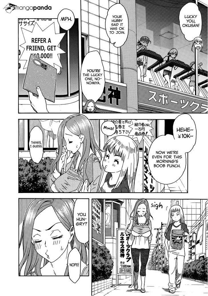 34-Sai Mushoku-San Chapter 9 #13