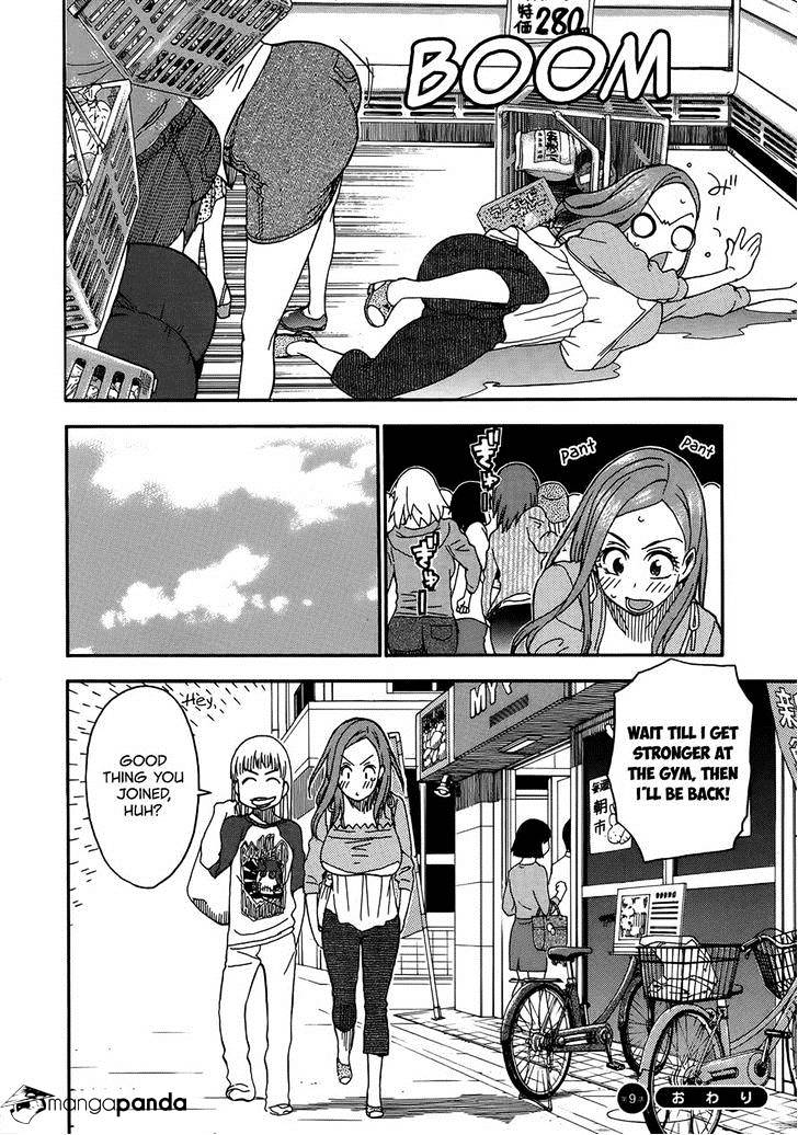 34-Sai Mushoku-San Chapter 9 #29