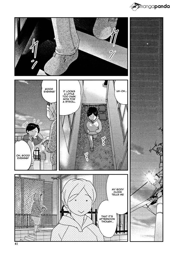 34-Sai Mushoku-San Chapter 3 #9