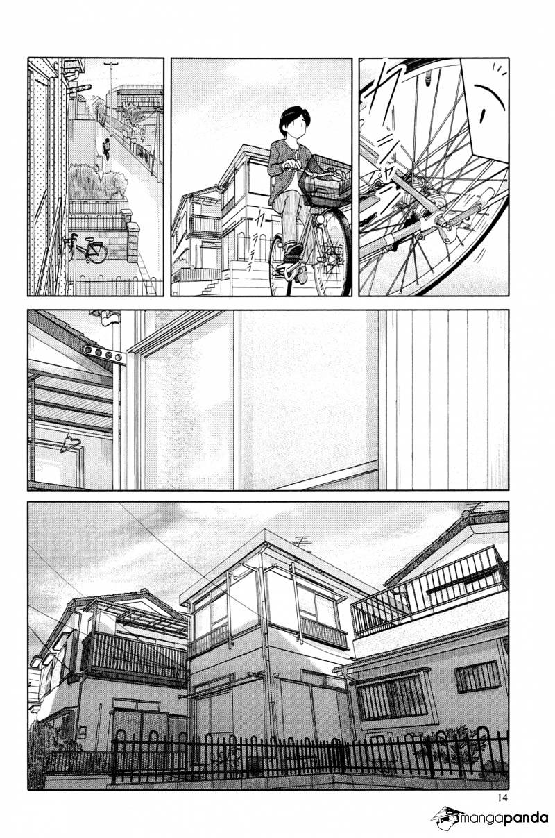 34-Sai Mushoku-San Chapter 1 #16