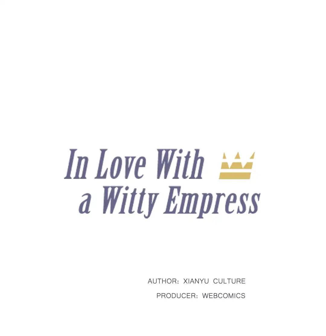 In Love With A Witty Empress Chapter 12 #1