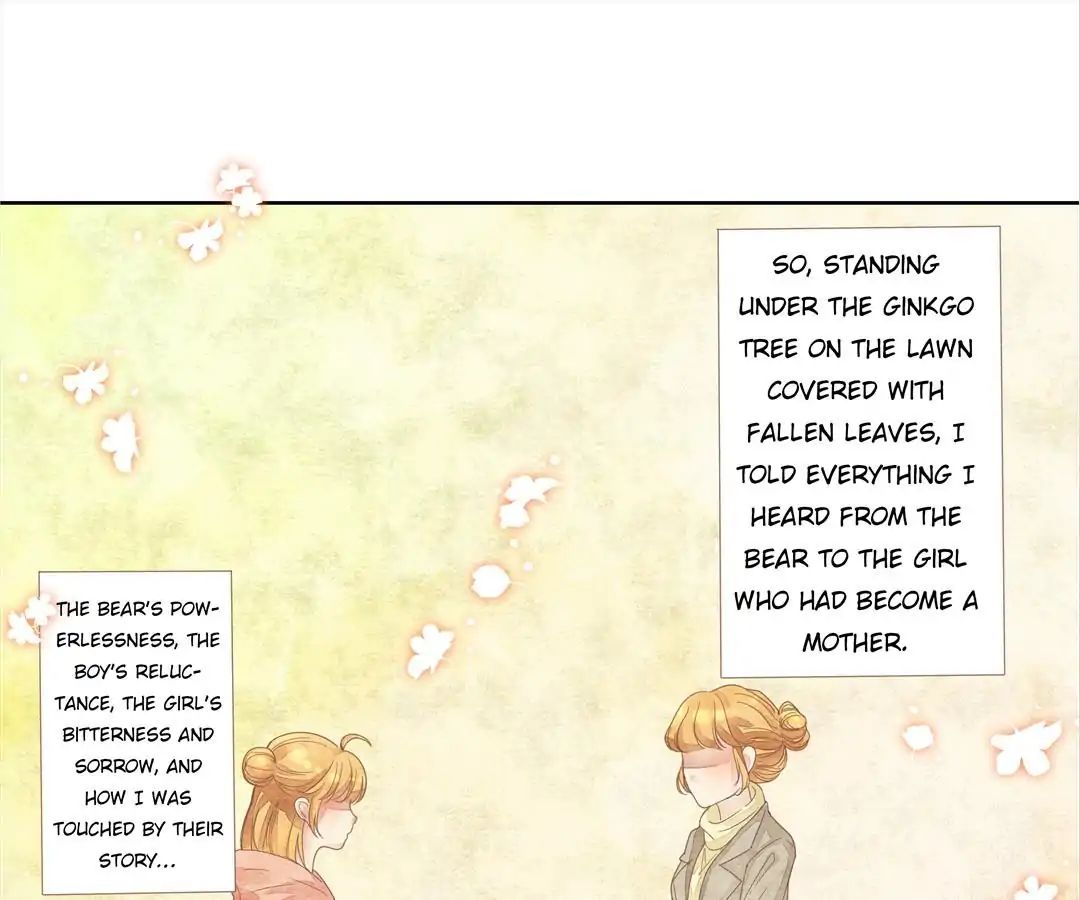 About Teddy Bear Chapter 8 #5