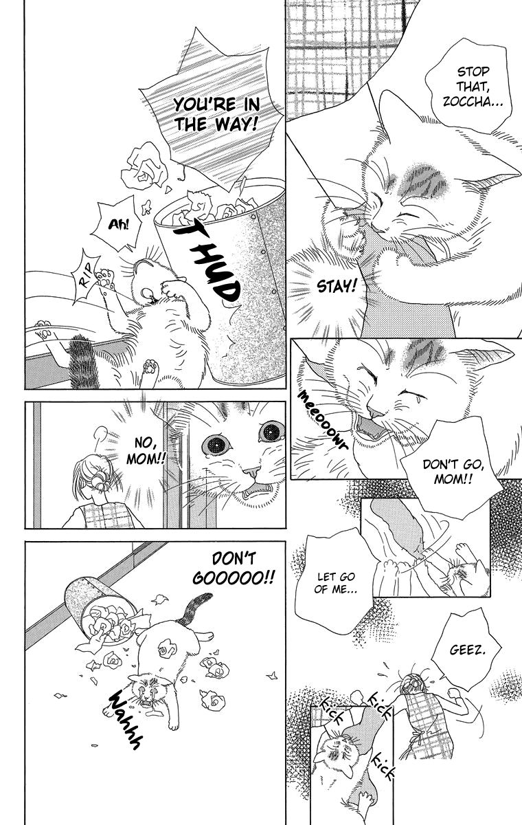 Zoccha No Nichijou Chapter 19 #10