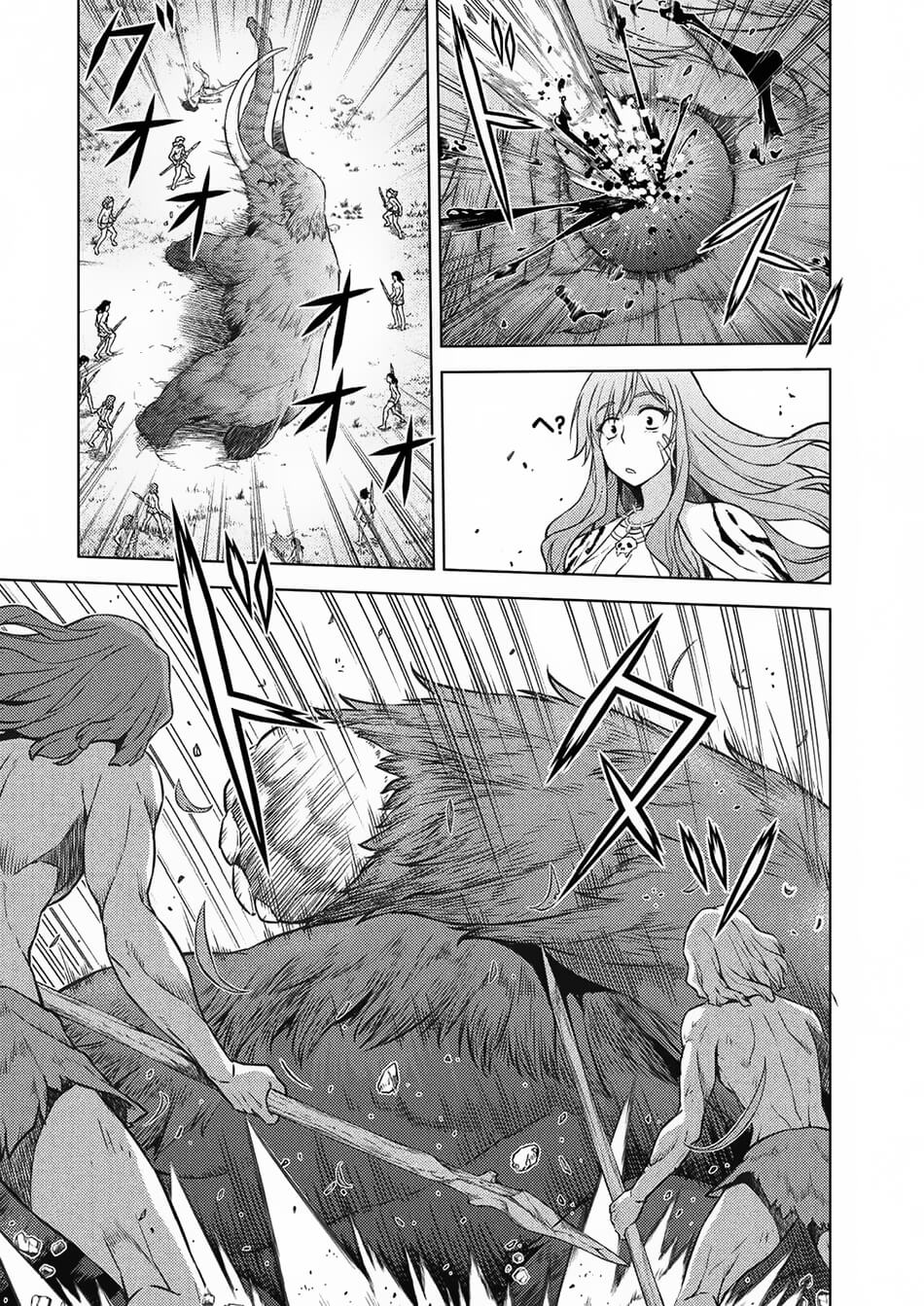 Ponkotsu Megami No Isekai Sousei-Roku Chapter 1.2 #10