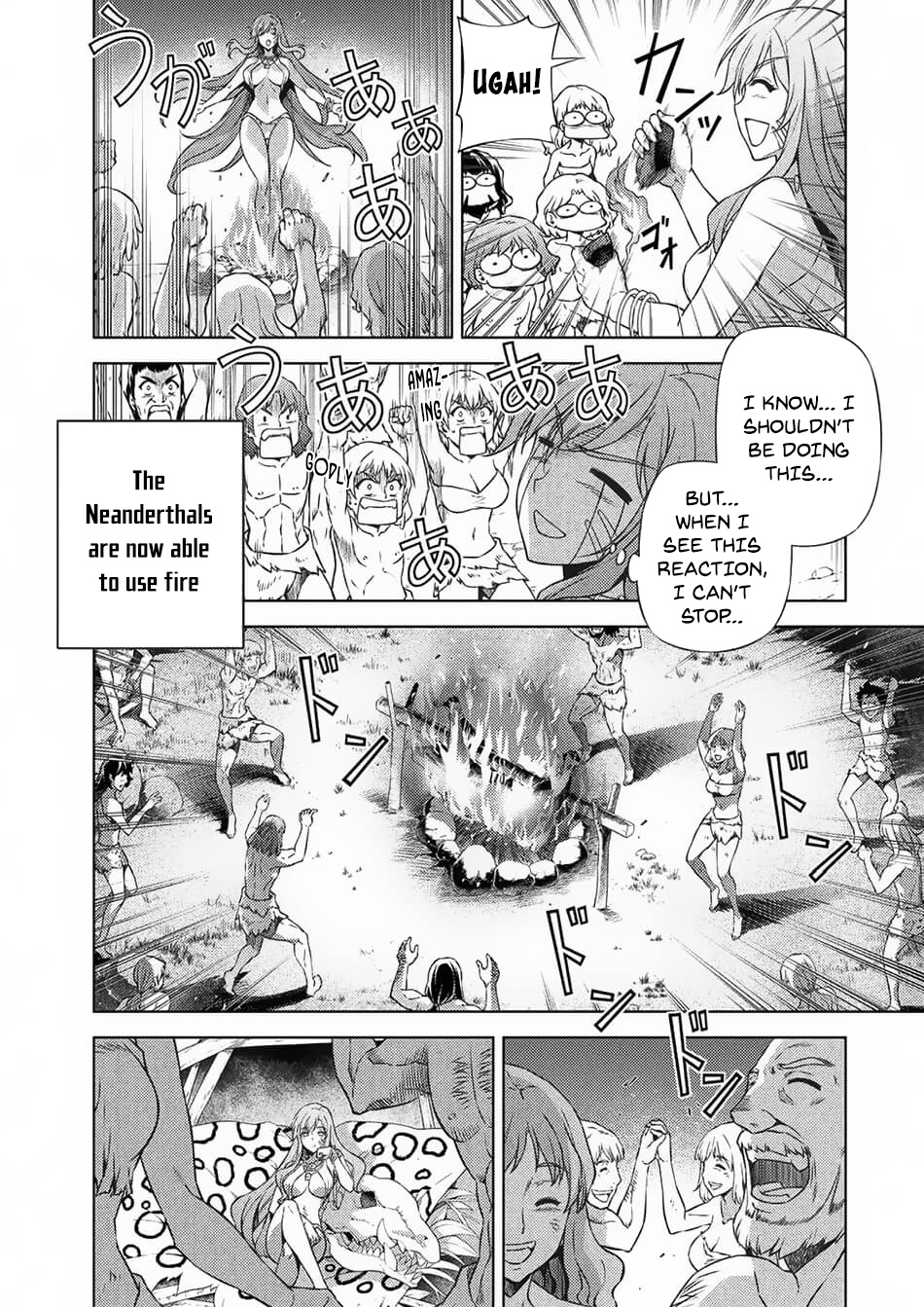 Ponkotsu Megami No Isekai Sousei-Roku Chapter 1.2 #13