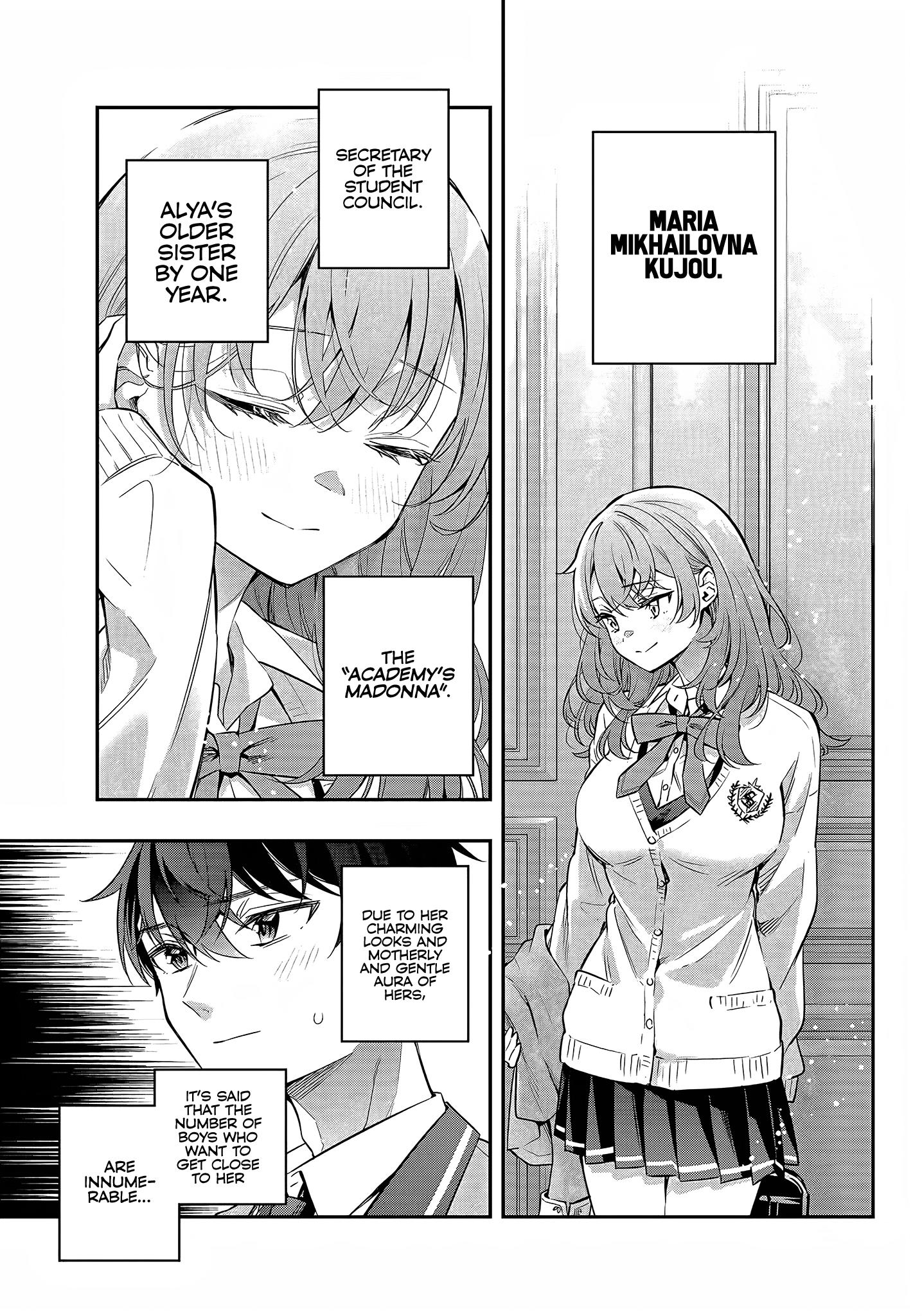 Alya Sometimes Hides Her Feelings In Russian Chapter 26 #6