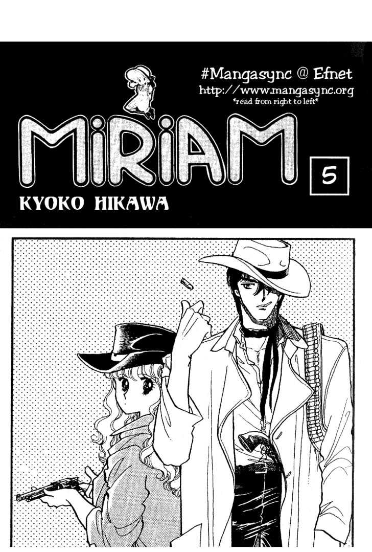 Miriam Chapter 5 #1