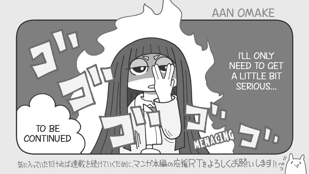 An-Chan No Aan Chapter 39.5 #1