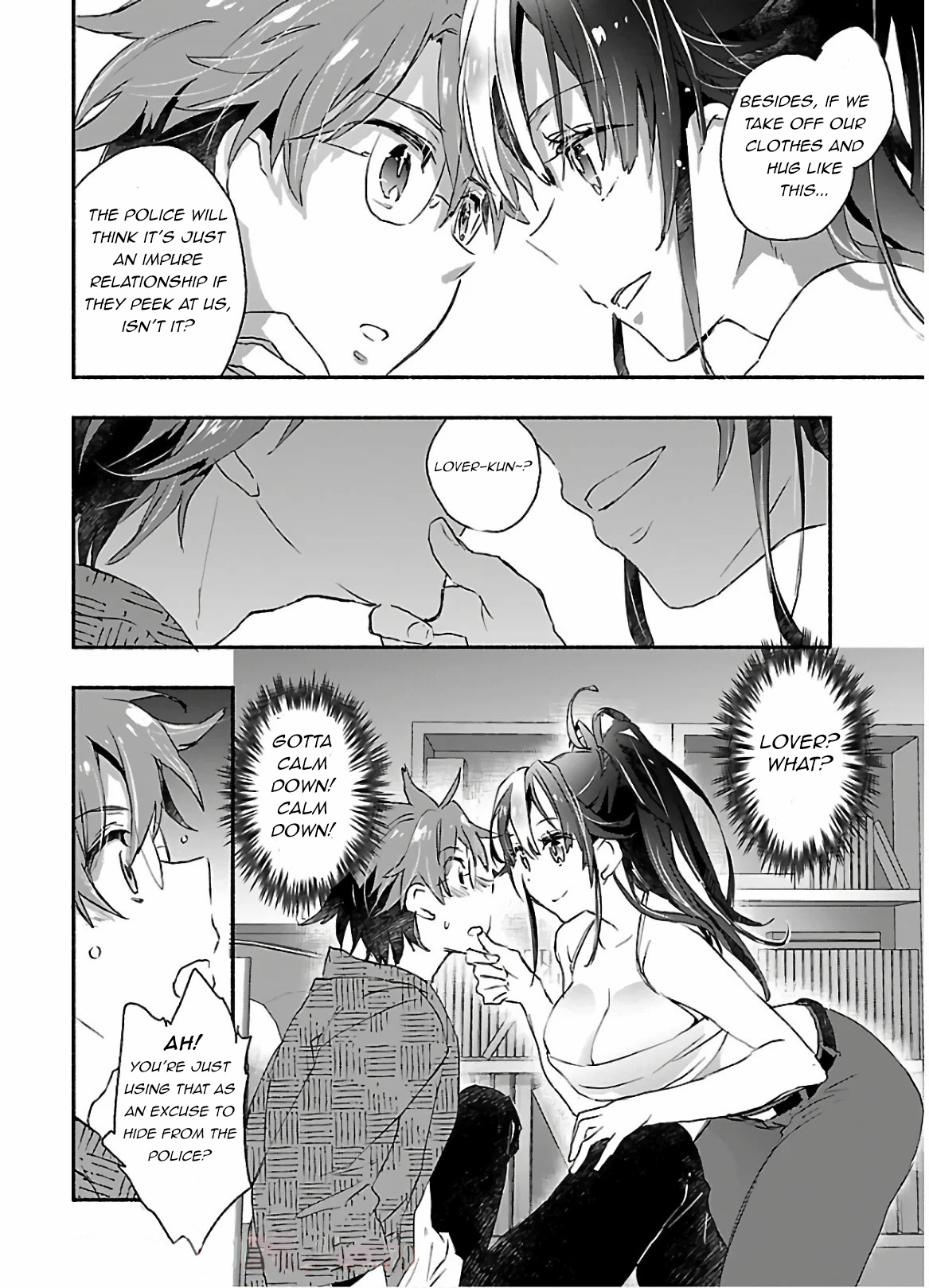 Yankee Musume Ni Natsukarete Kotoshi Mo Juken Ni Shippai Shisou Desu Chapter 1 #16