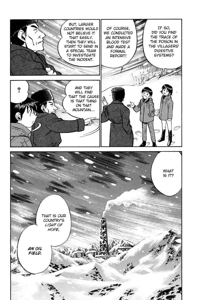 Rocket Man Chapter 3 #40