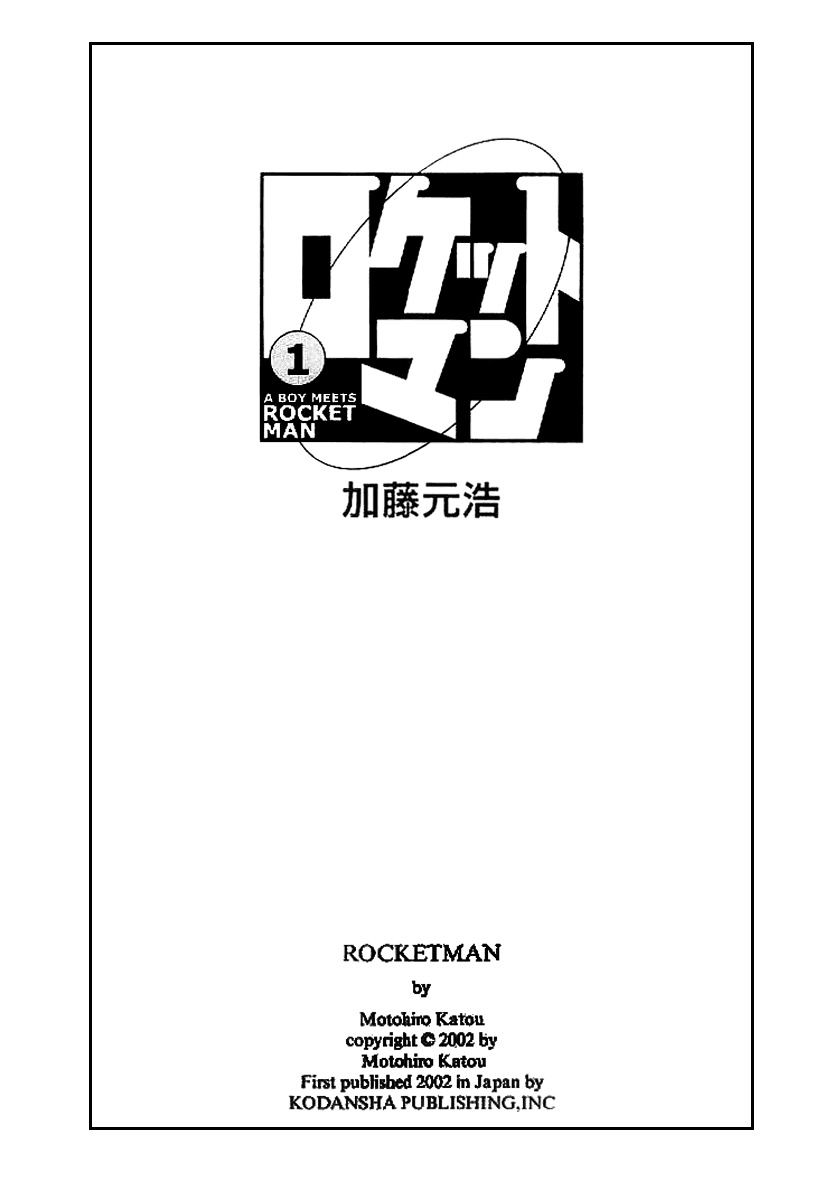 Rocket Man Chapter 1.1 #4