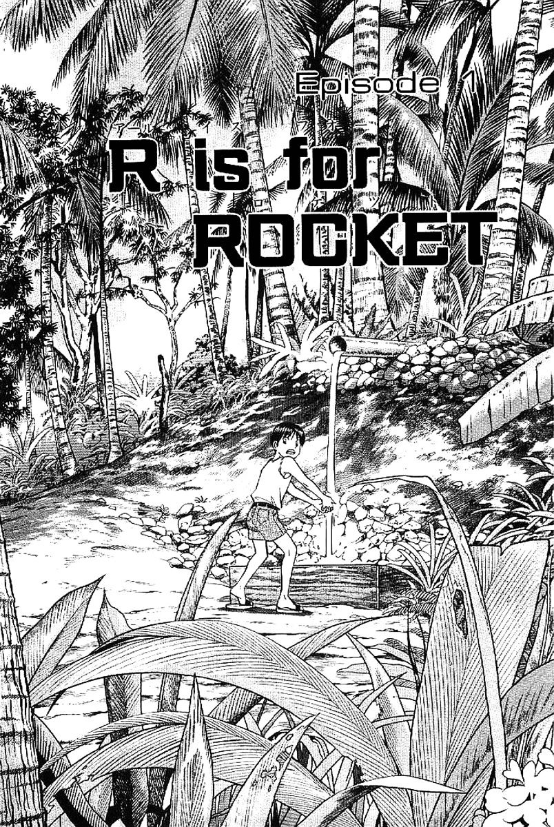 Rocket Man Chapter 1.1 #7