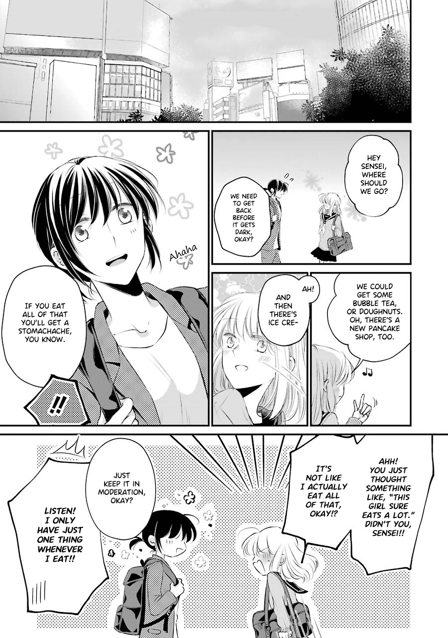 Sensei Ni Wa Mada Iwanai Chapter 5 #9