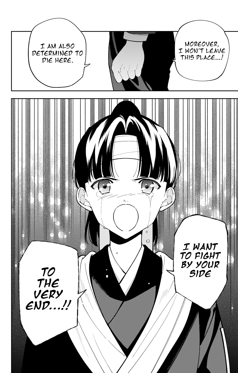 Katsugeki Touken Ranbu Chapter 23 #12