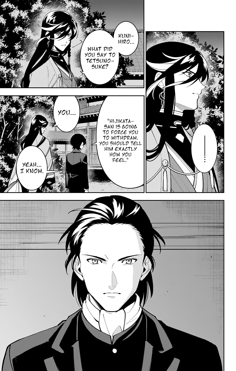 Katsugeki Touken Ranbu Chapter 23 #13