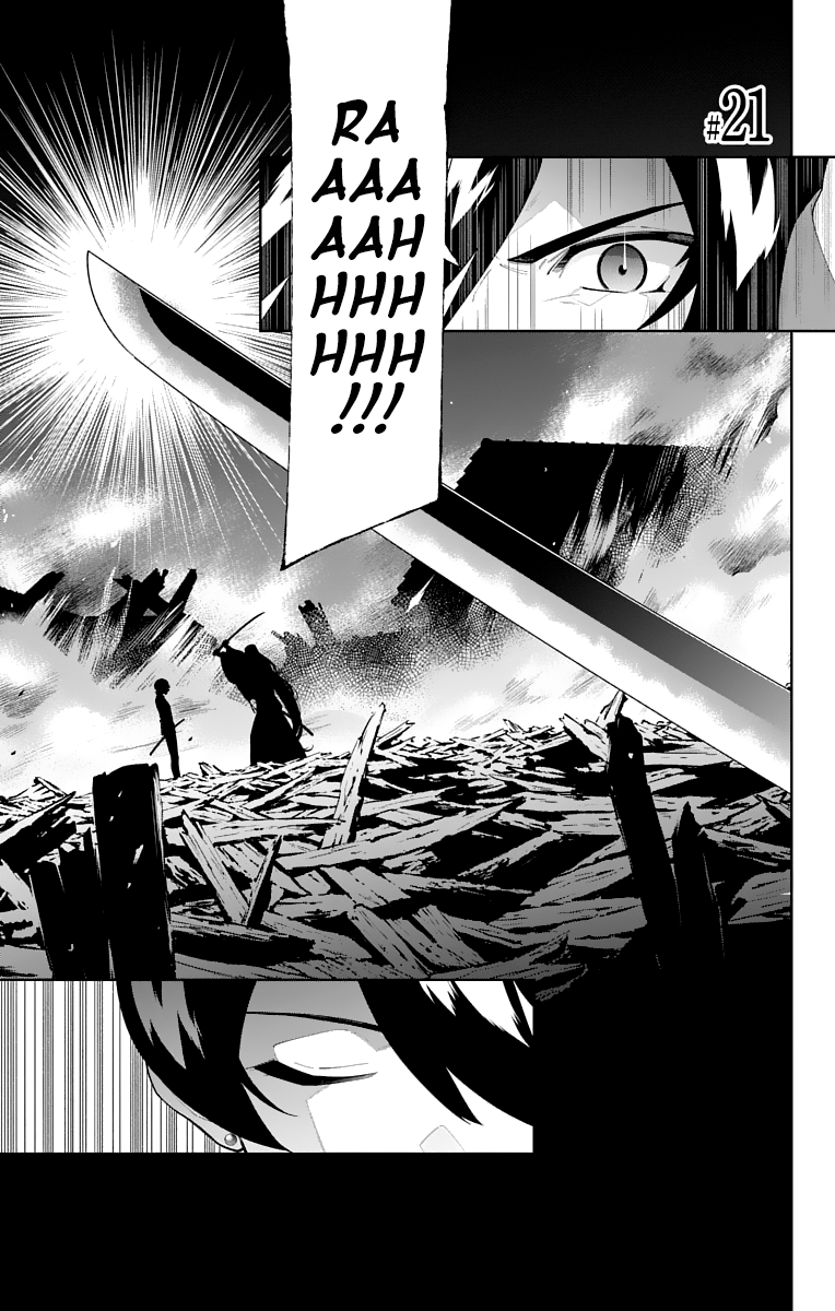 Katsugeki Touken Ranbu Chapter 21 #1