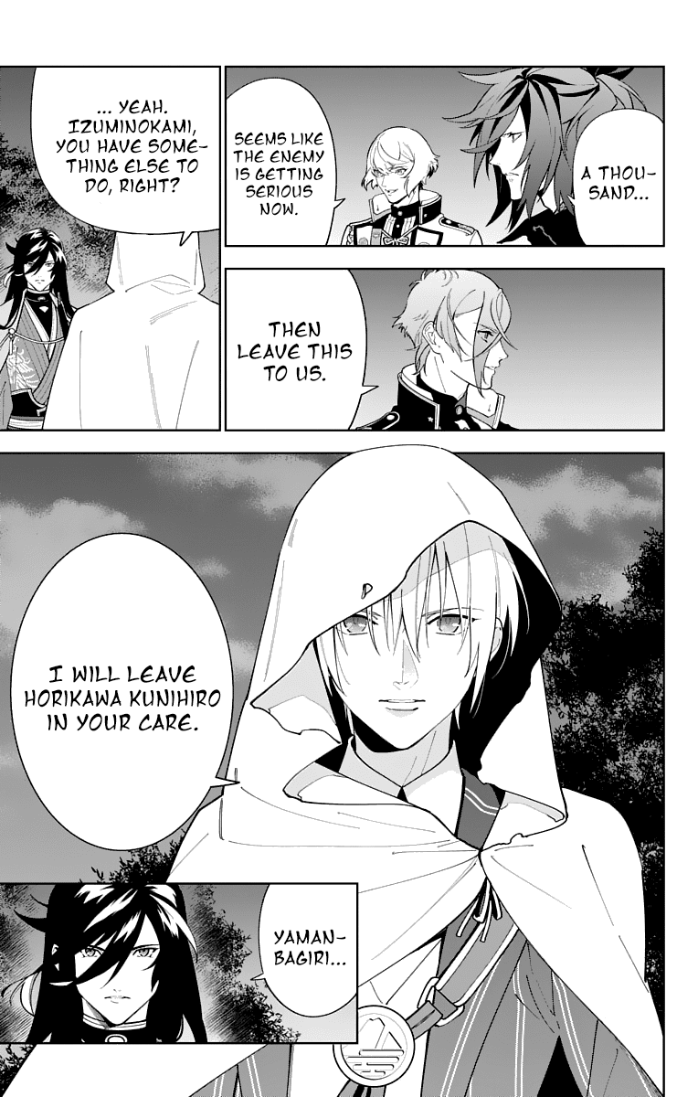 Katsugeki Touken Ranbu Chapter 22 #20