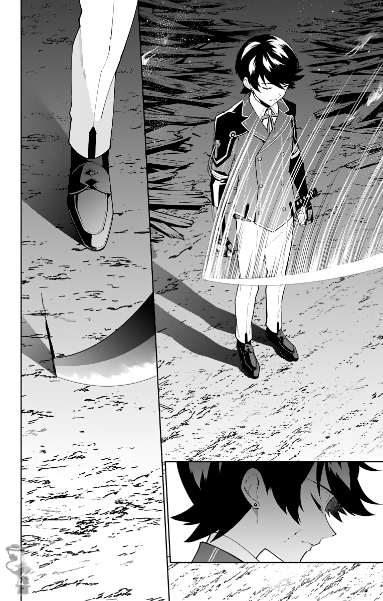 Katsugeki Touken Ranbu Chapter 21 #2