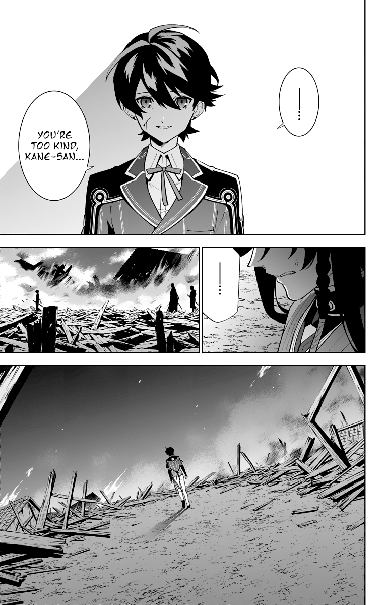 Katsugeki Touken Ranbu Chapter 21 #3