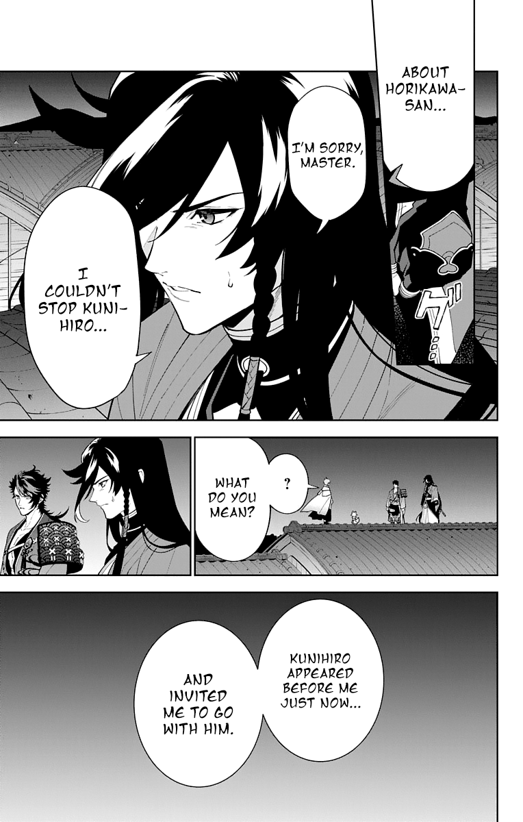 Katsugeki Touken Ranbu Chapter 21 #9