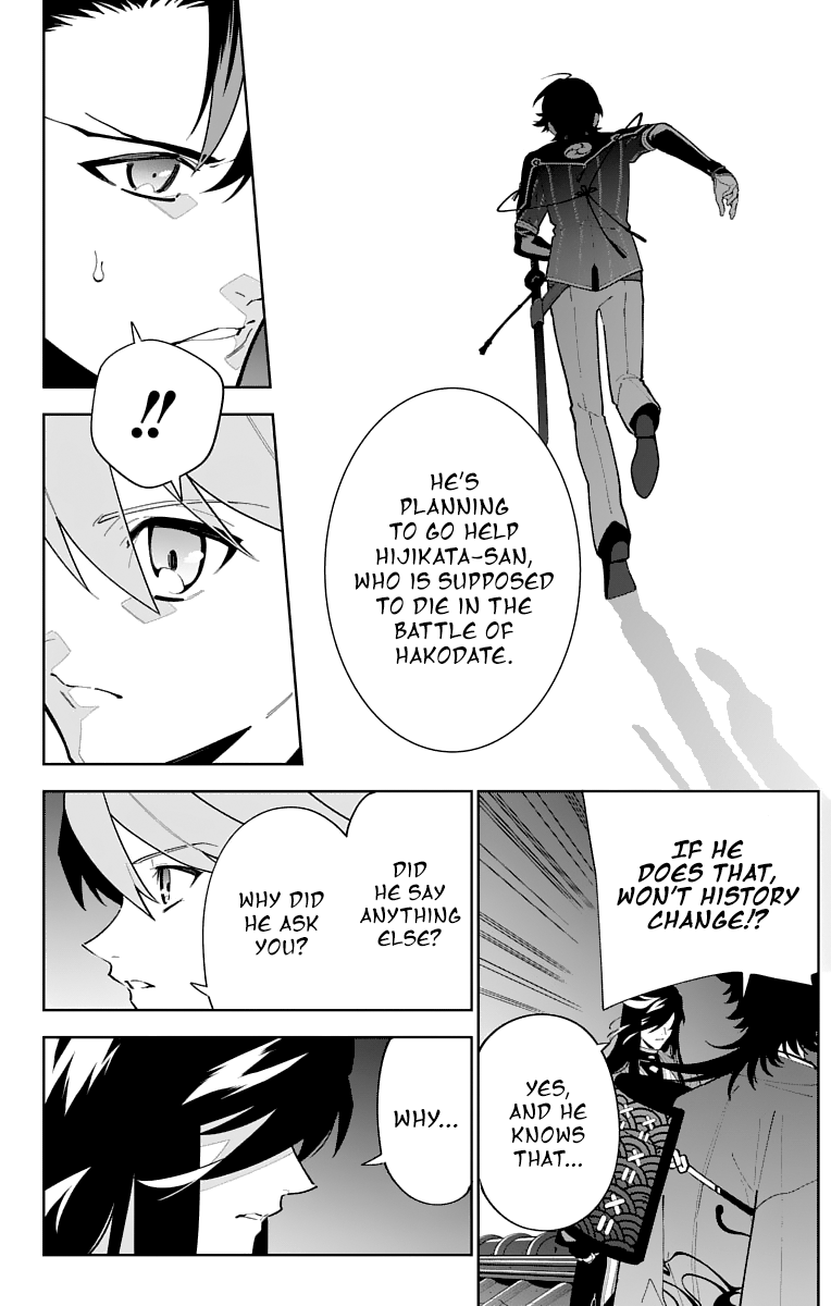 Katsugeki Touken Ranbu Chapter 21 #10