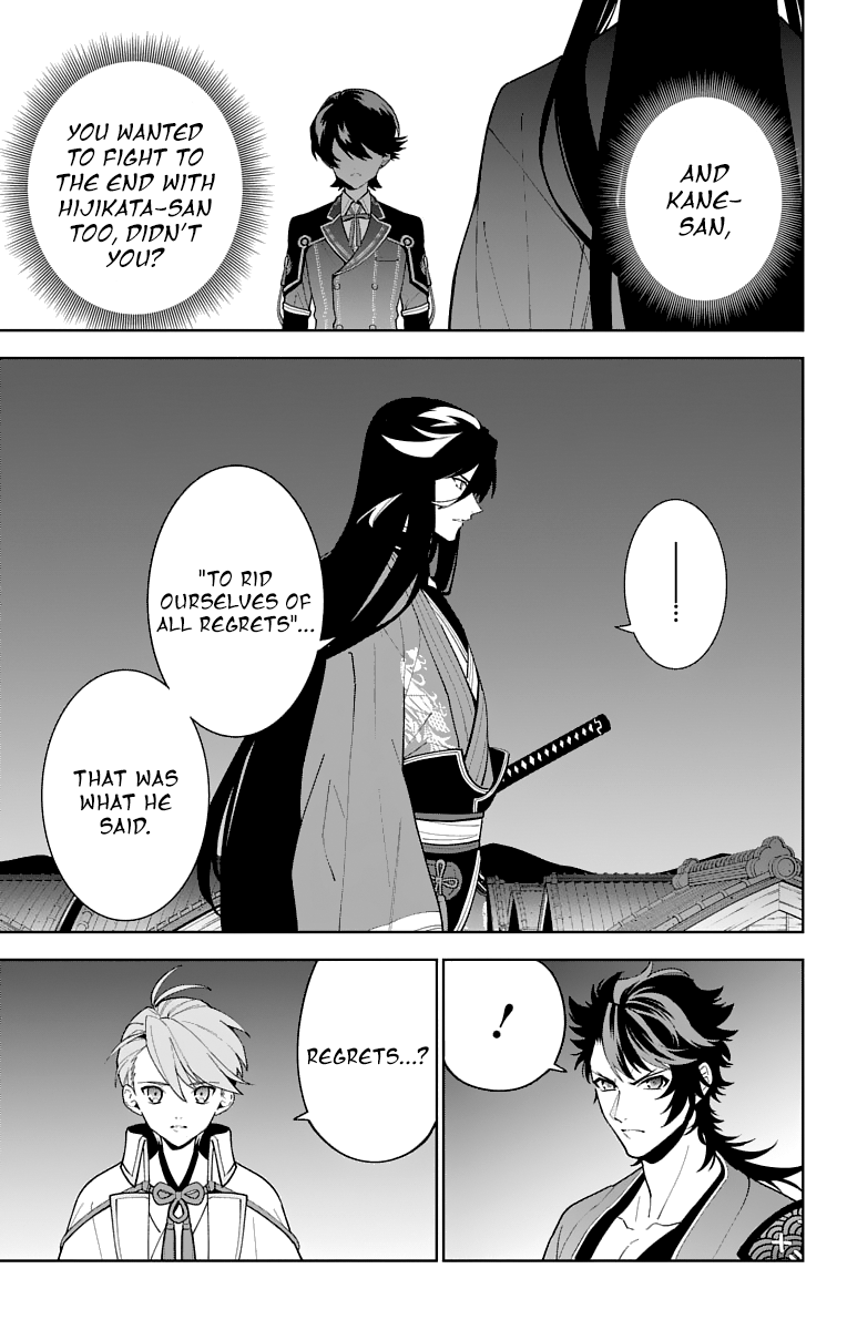 Katsugeki Touken Ranbu Chapter 21 #11