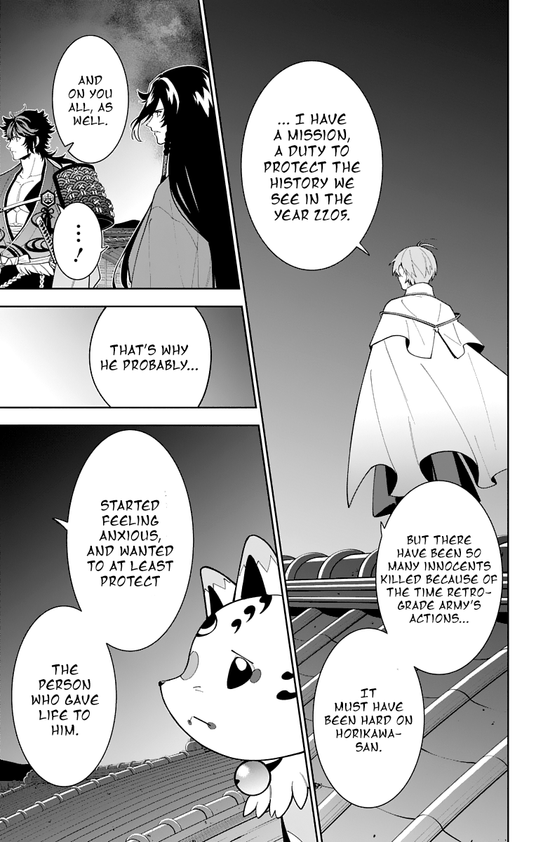 Katsugeki Touken Ranbu Chapter 21 #13