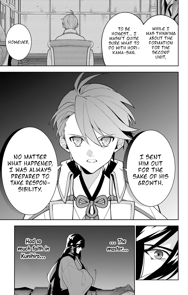 Katsugeki Touken Ranbu Chapter 21 #15