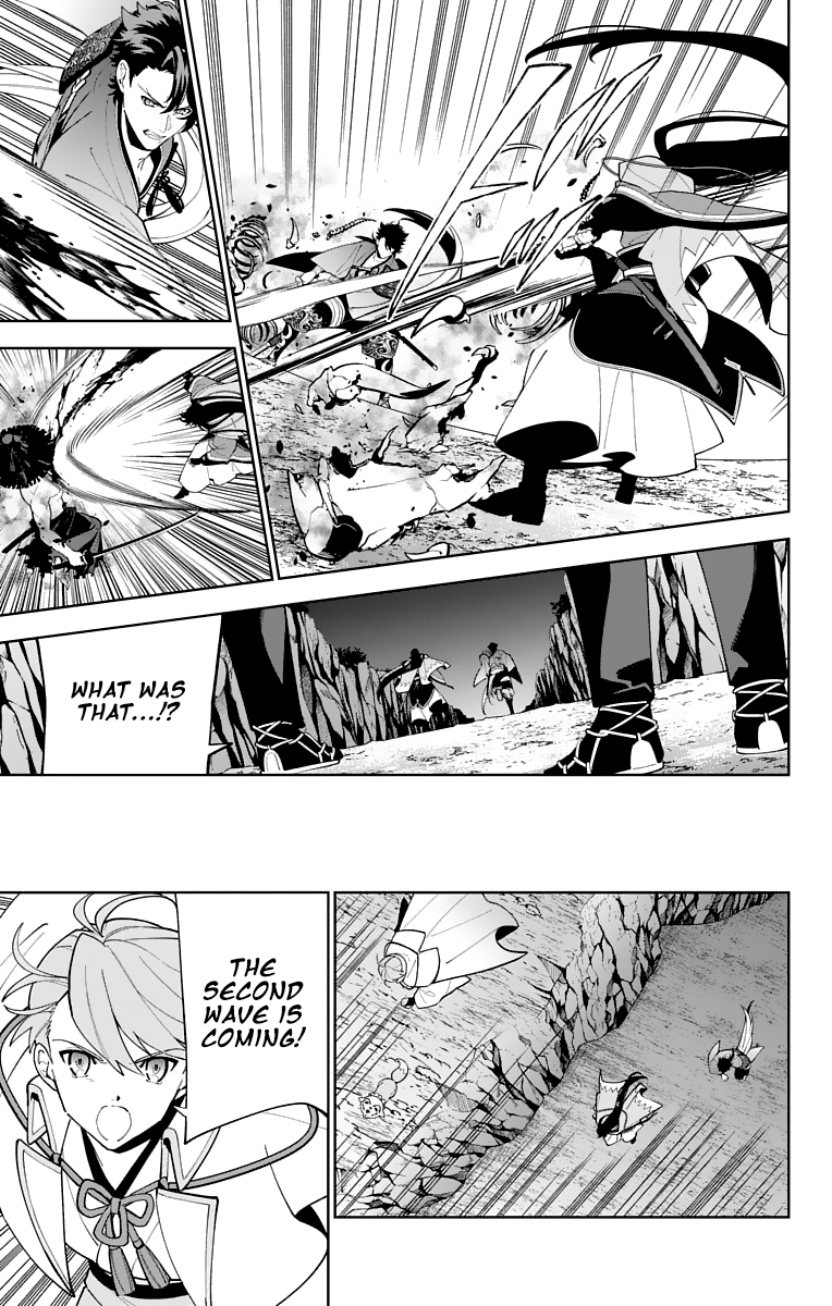 Katsugeki Touken Ranbu Chapter 21 #23