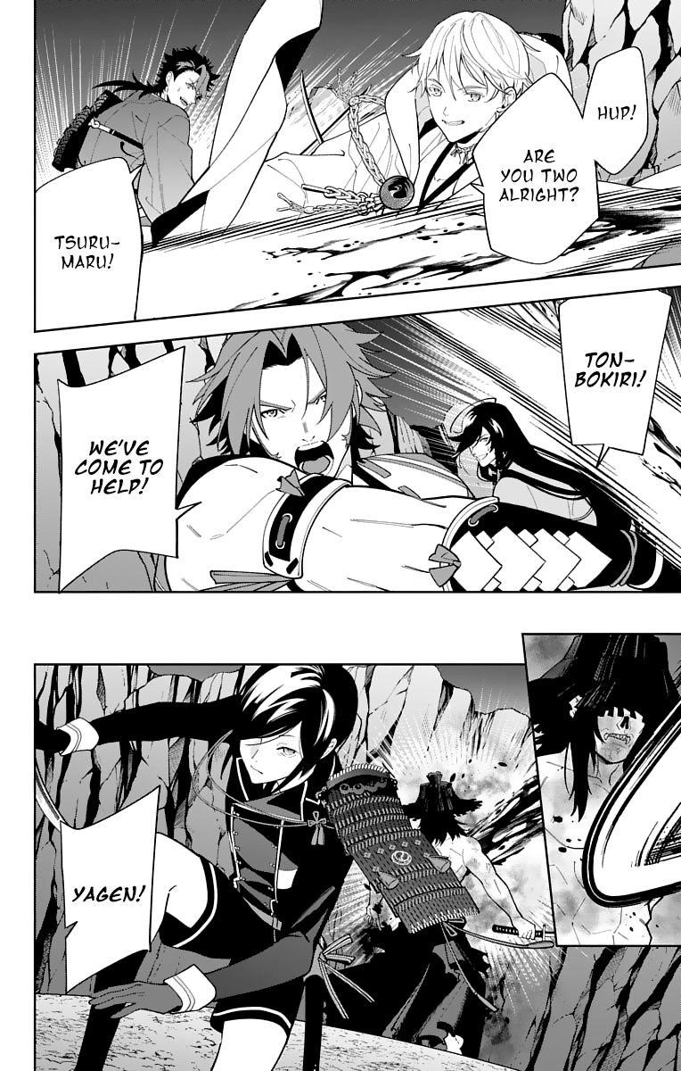 Katsugeki Touken Ranbu Chapter 21 #29