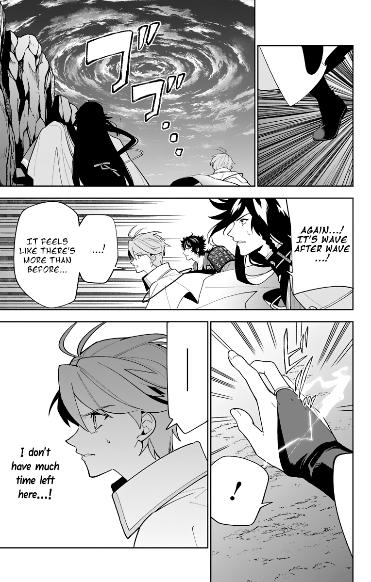 Katsugeki Touken Ranbu Chapter 21 #32