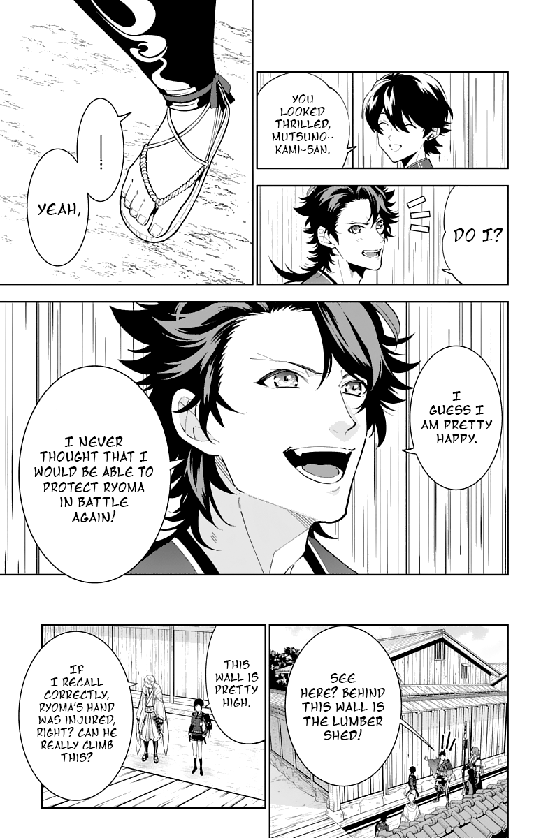 Katsugeki Touken Ranbu Chapter 16 #9