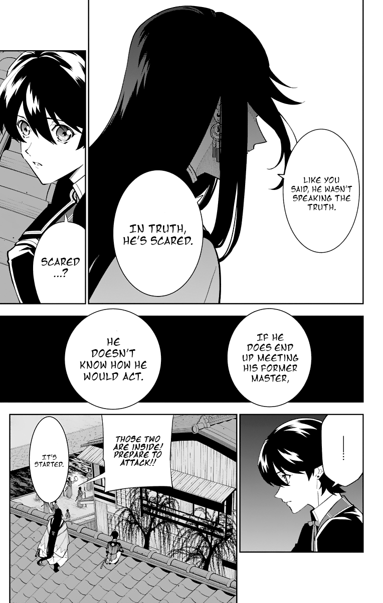 Katsugeki Touken Ranbu Chapter 16 #15