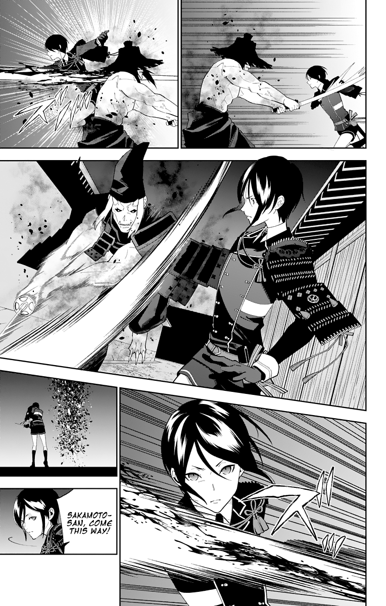 Katsugeki Touken Ranbu Chapter 16 #23