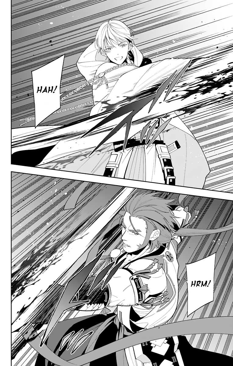 Katsugeki Touken Ranbu Chapter 16 #28