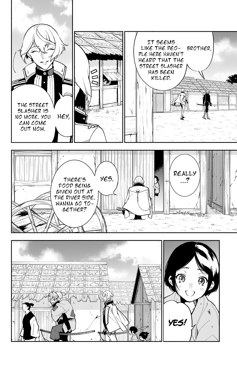 Katsugeki Touken Ranbu Chapter 14 #16