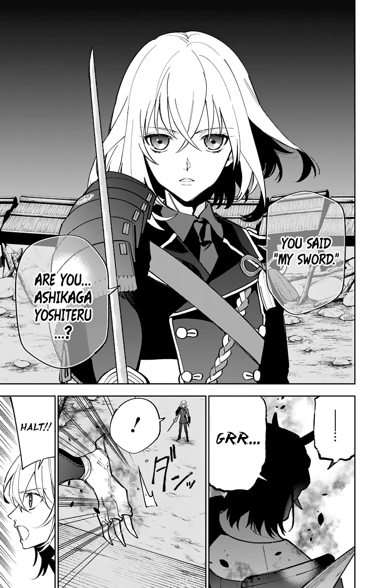 Katsugeki Touken Ranbu Chapter 13 #9