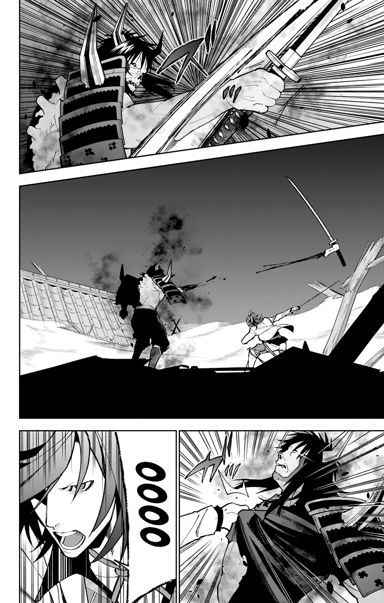 Katsugeki Touken Ranbu Chapter 13 #21