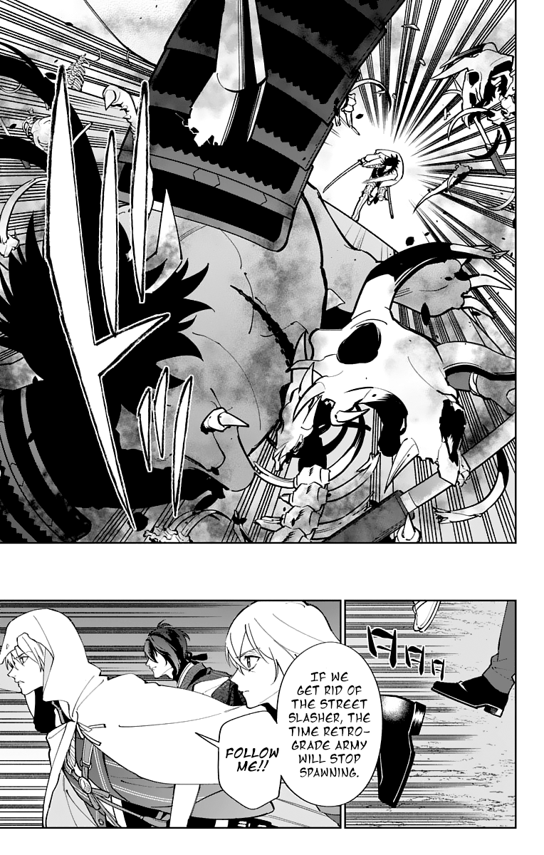 Katsugeki Touken Ranbu Chapter 13 #22