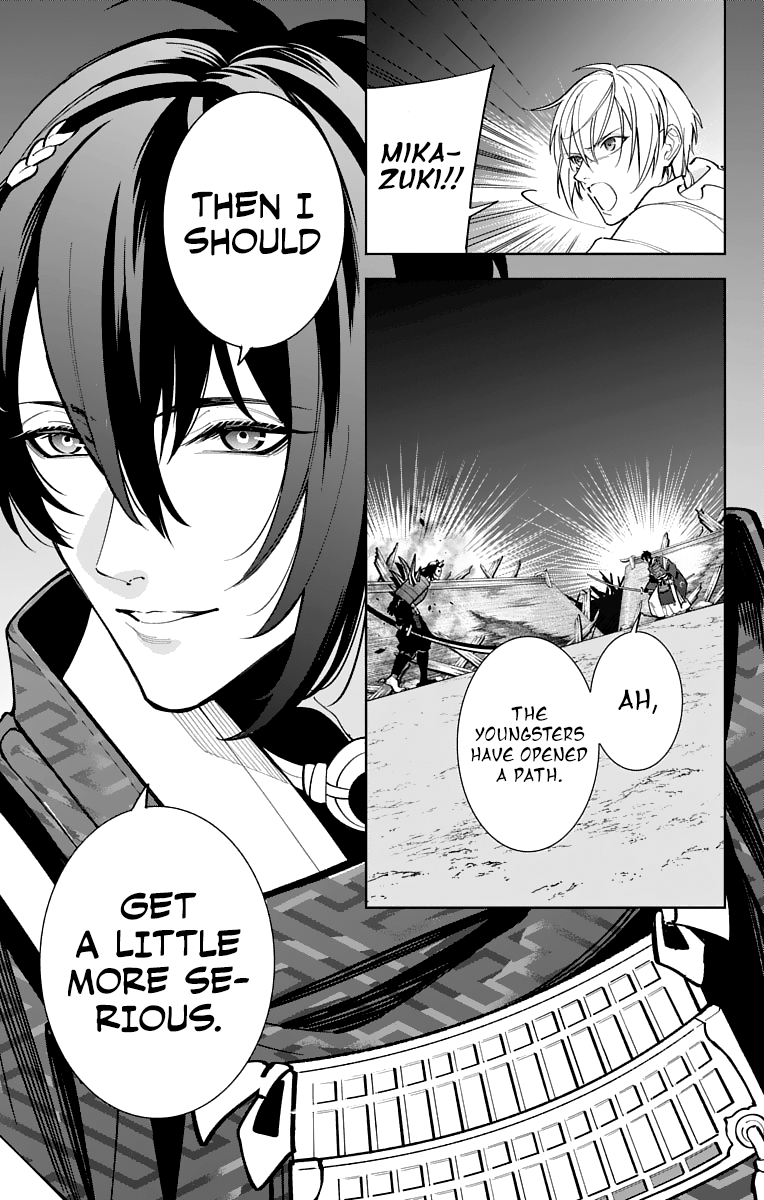 Katsugeki Touken Ranbu Chapter 13 #31