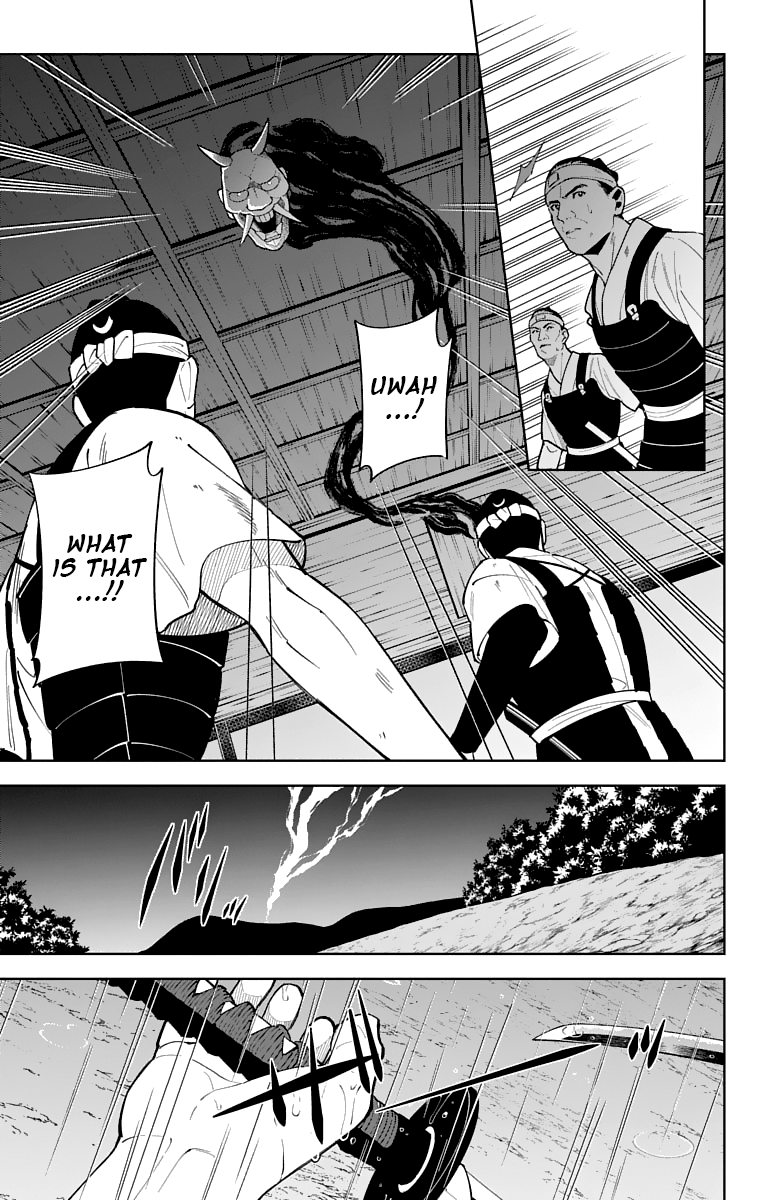 Katsugeki Touken Ranbu Chapter 12 #3