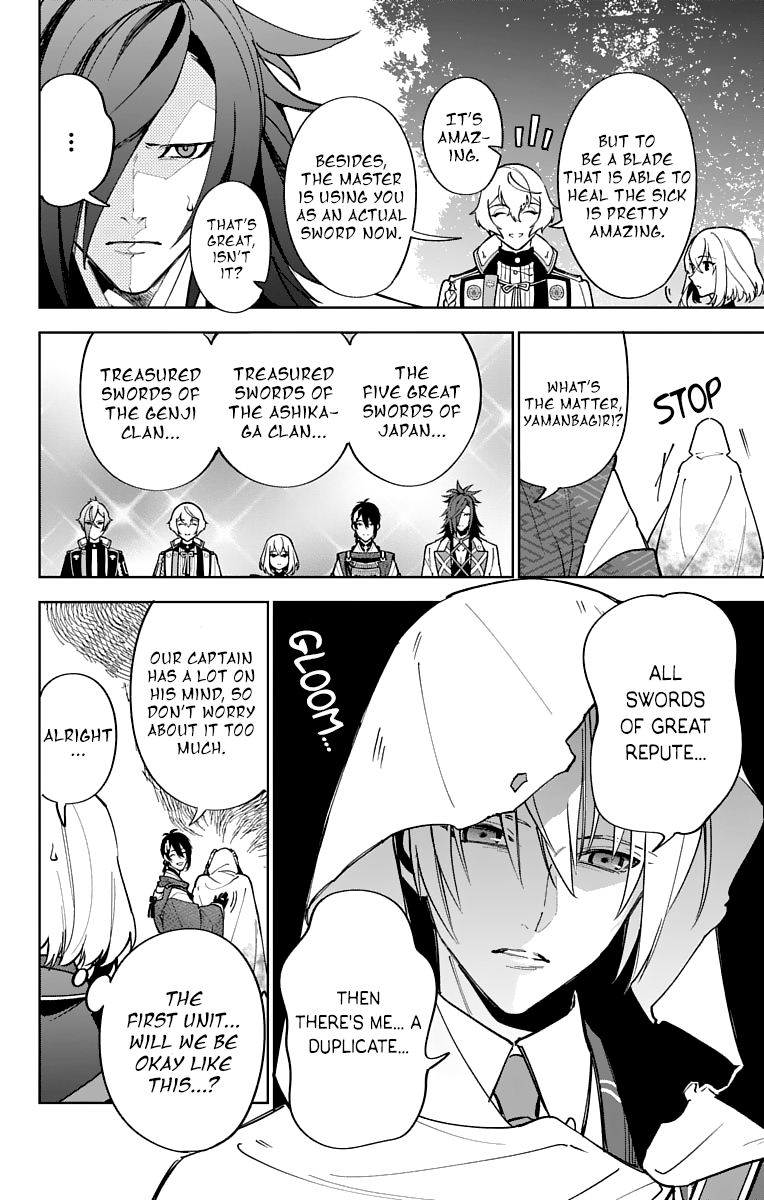 Katsugeki Touken Ranbu Chapter 12 #10