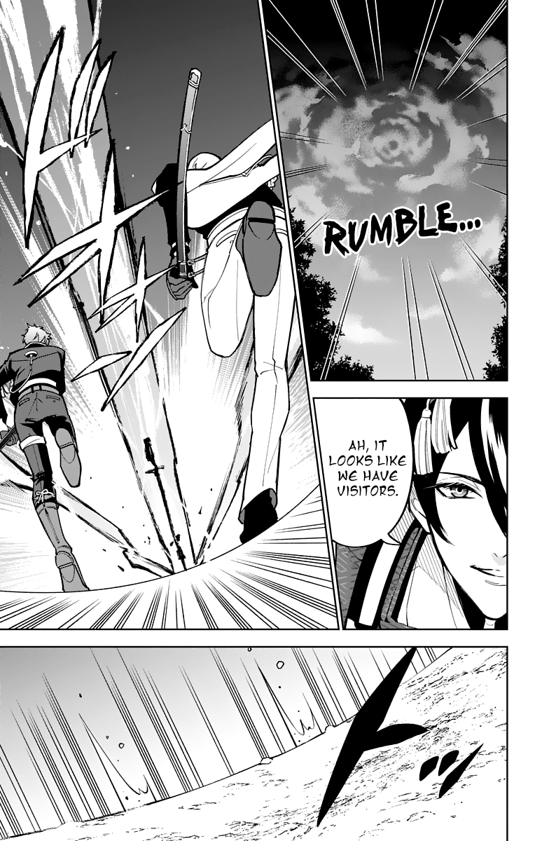 Katsugeki Touken Ranbu Chapter 12 #11