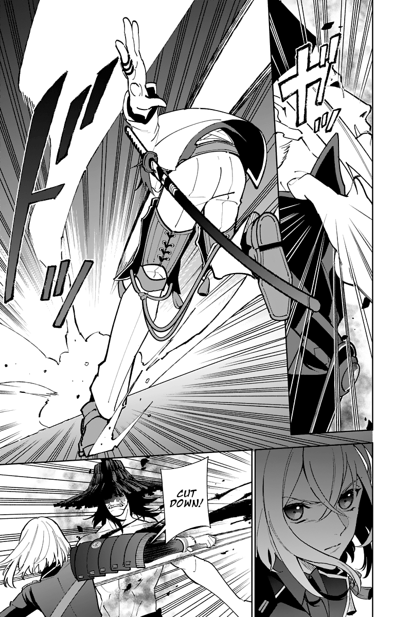 Katsugeki Touken Ranbu Chapter 12 #13