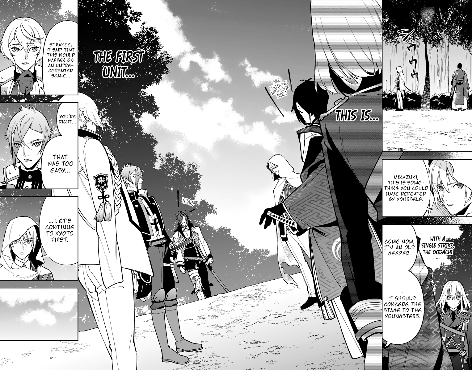 Katsugeki Touken Ranbu Chapter 12 #16